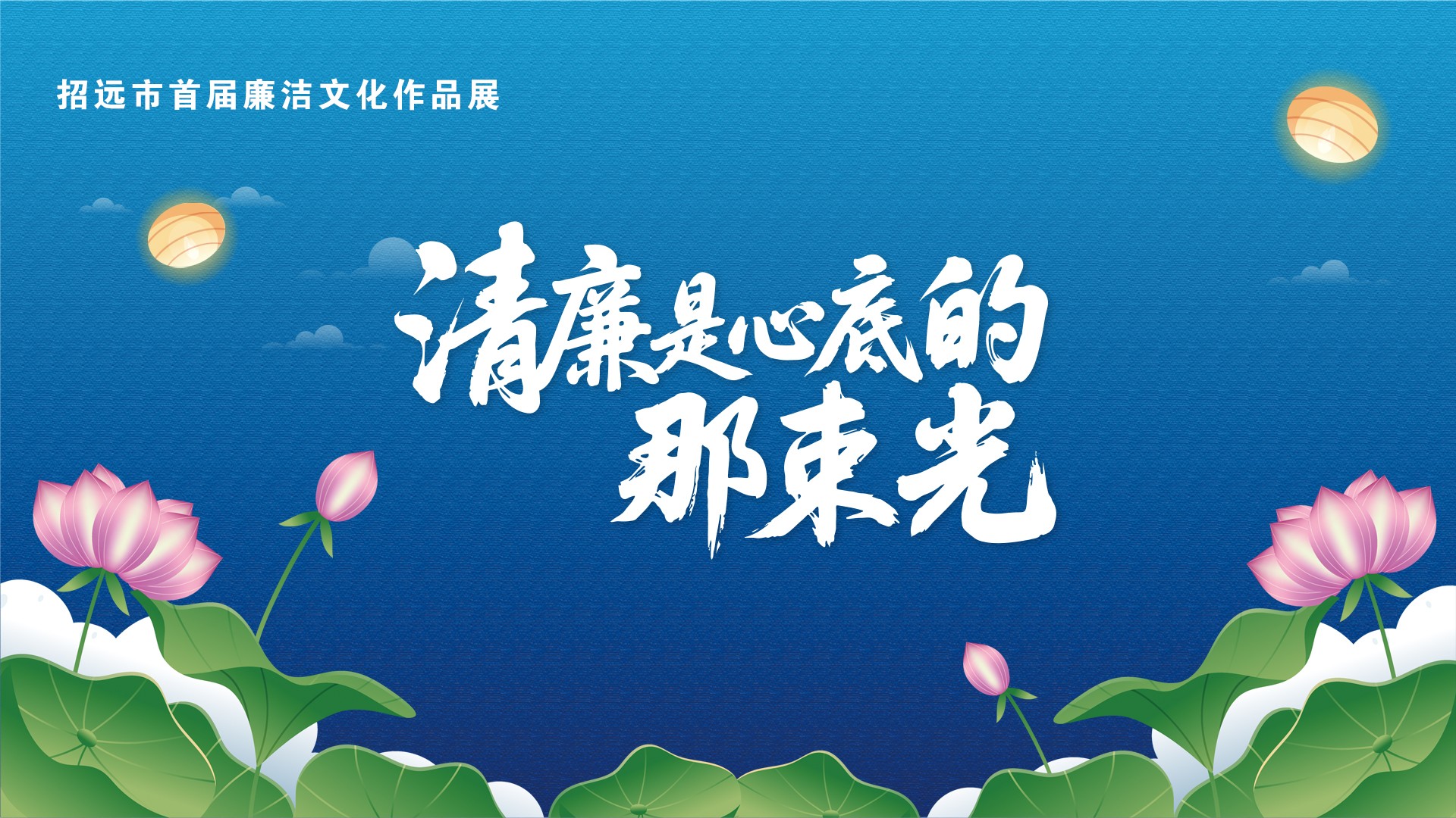 纪检.jpg