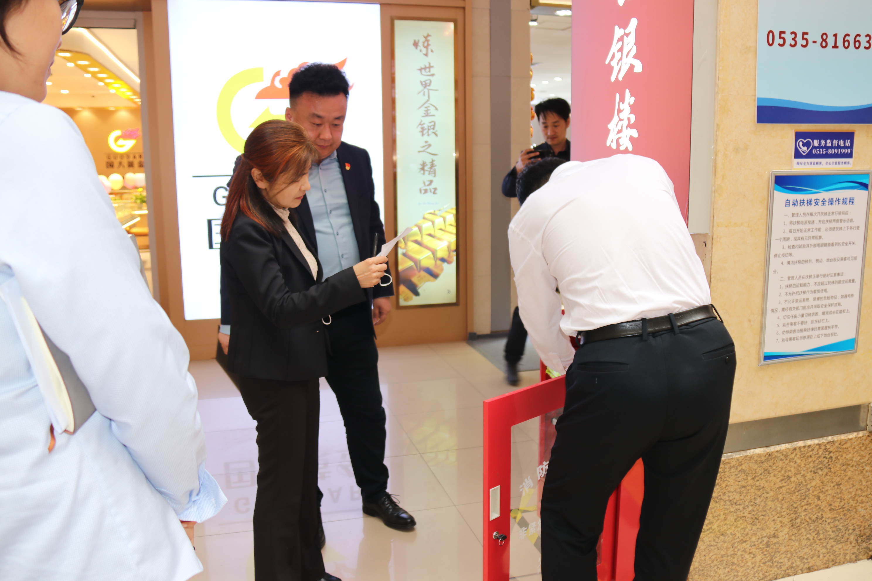 1714965800515031998.jpg 3377体育全网产业.jpg