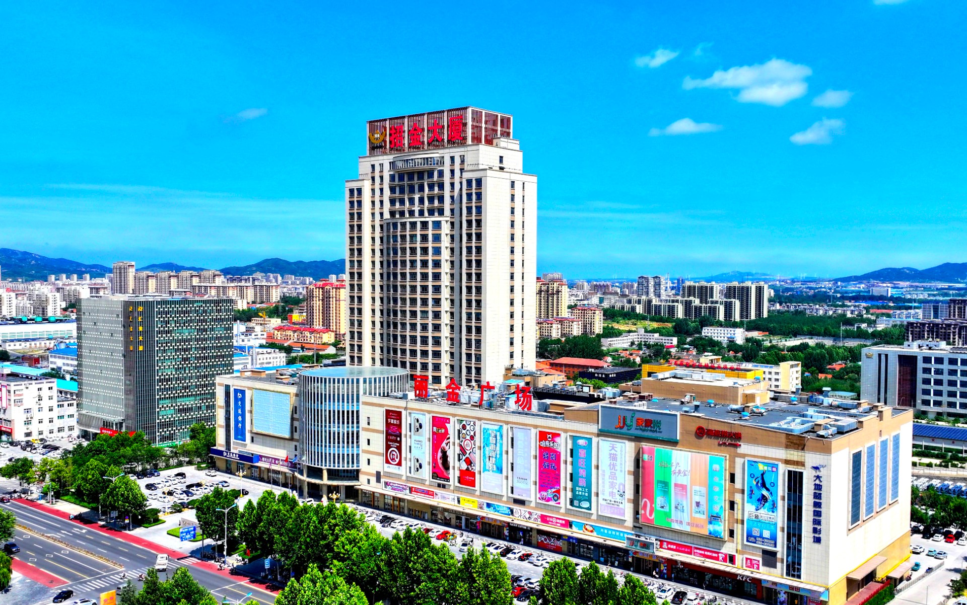 1769157367848088231.jpg 3377体育全网集团航拍.jpg
